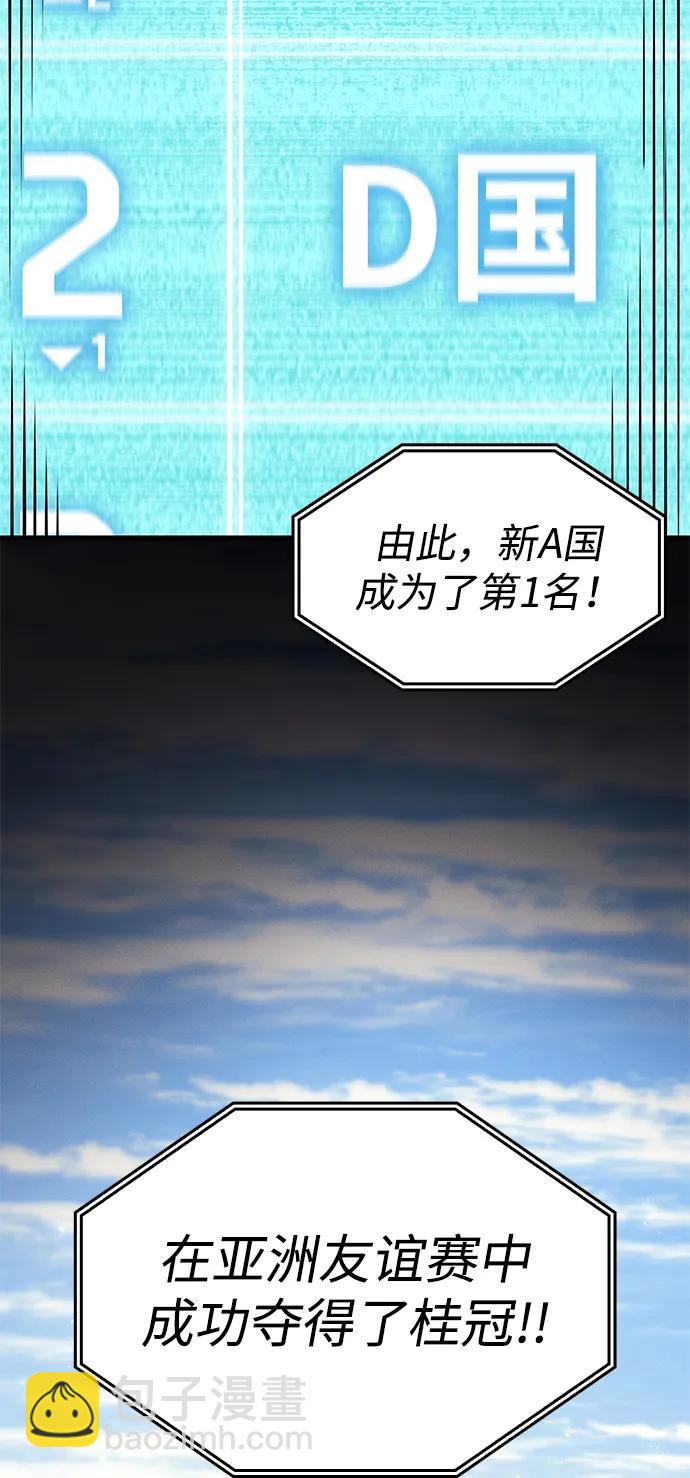 第62话61