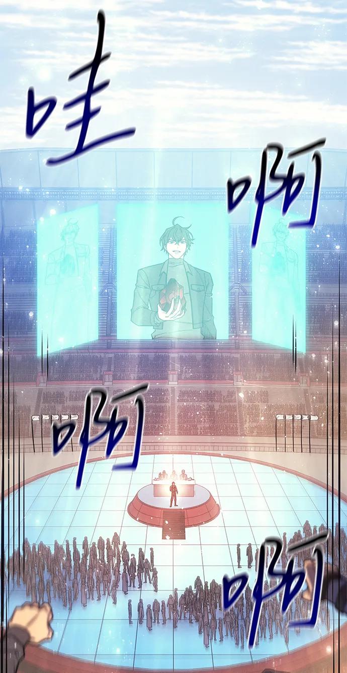 第62话62