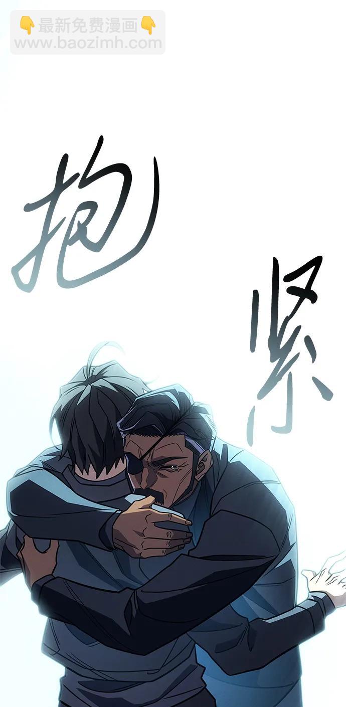 第62话75