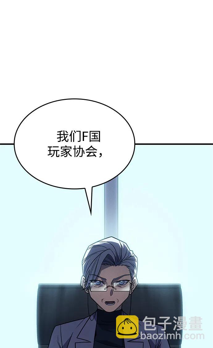 第62话89