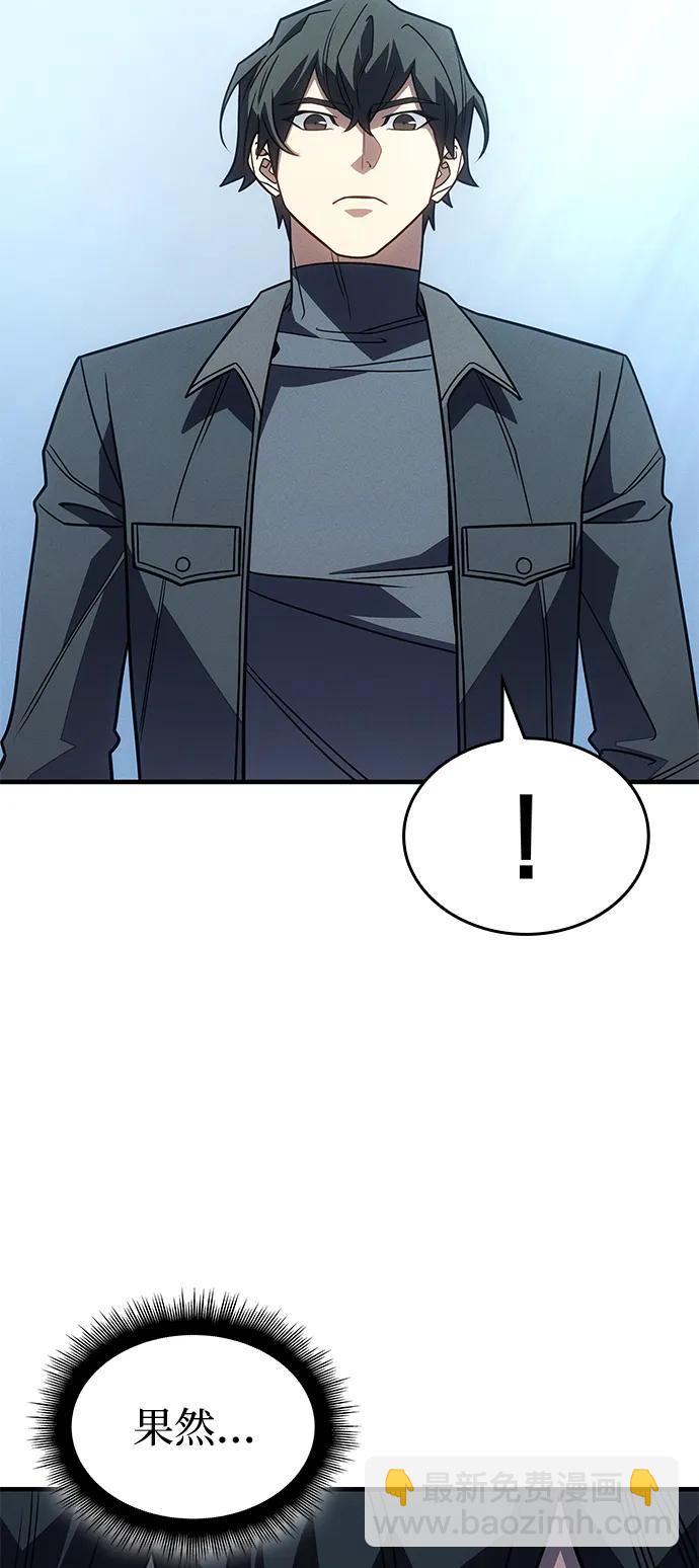 第62话91