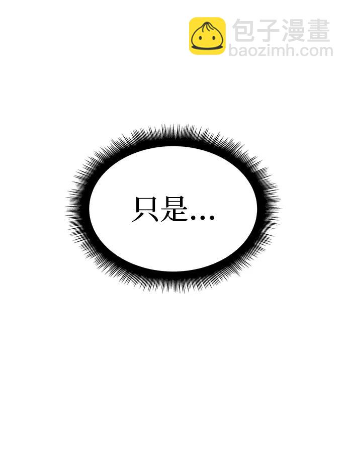 第62话94