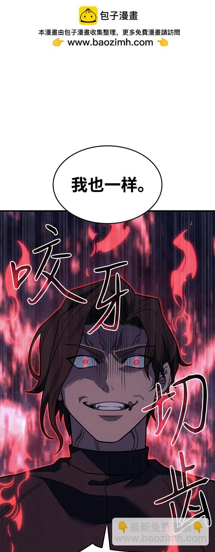 第63话1