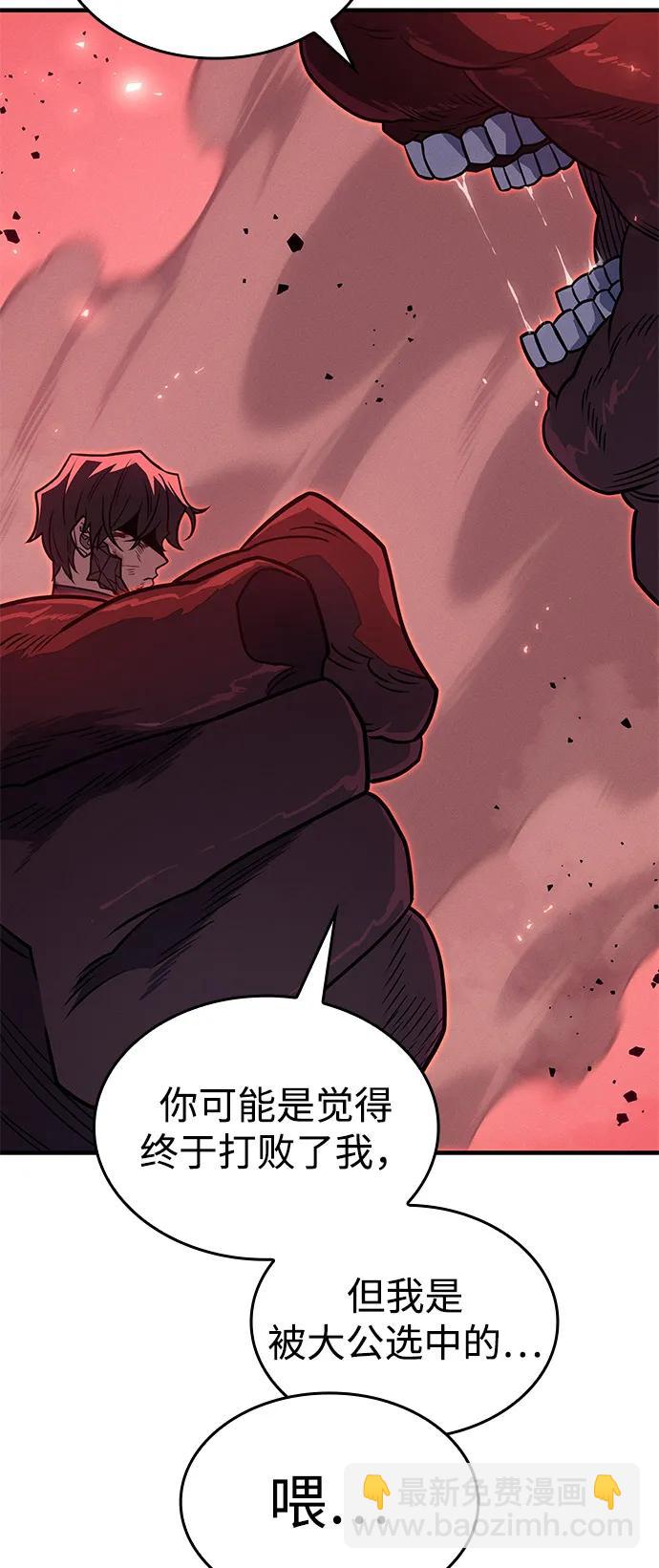 第63话101