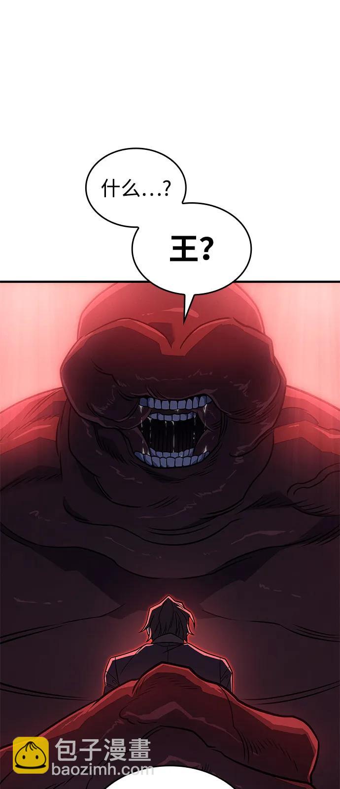 第63话109