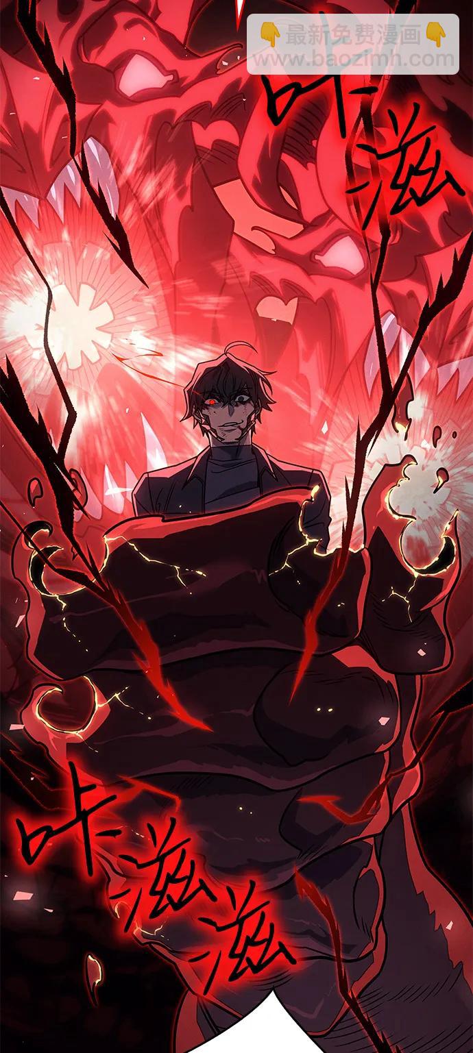 第63话112