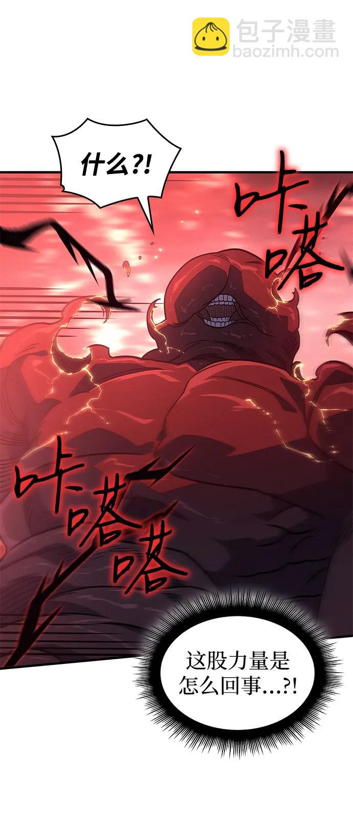 第63话114
