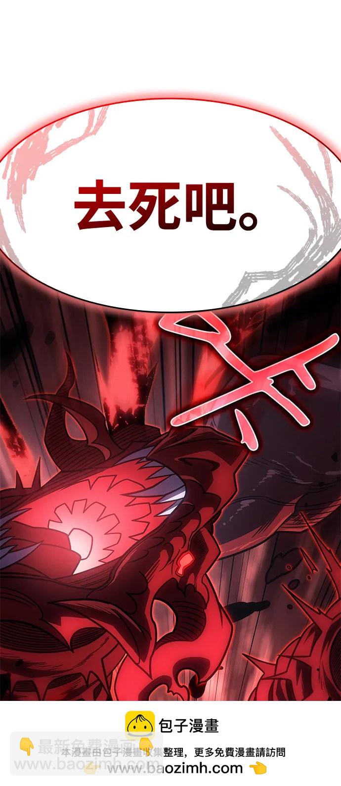 第63话118