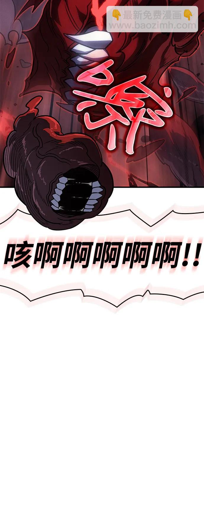第63话120