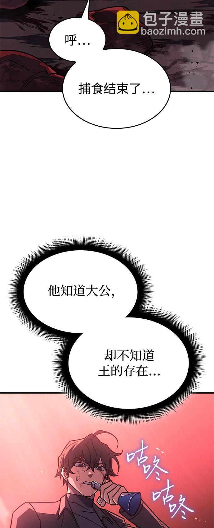 第63话122