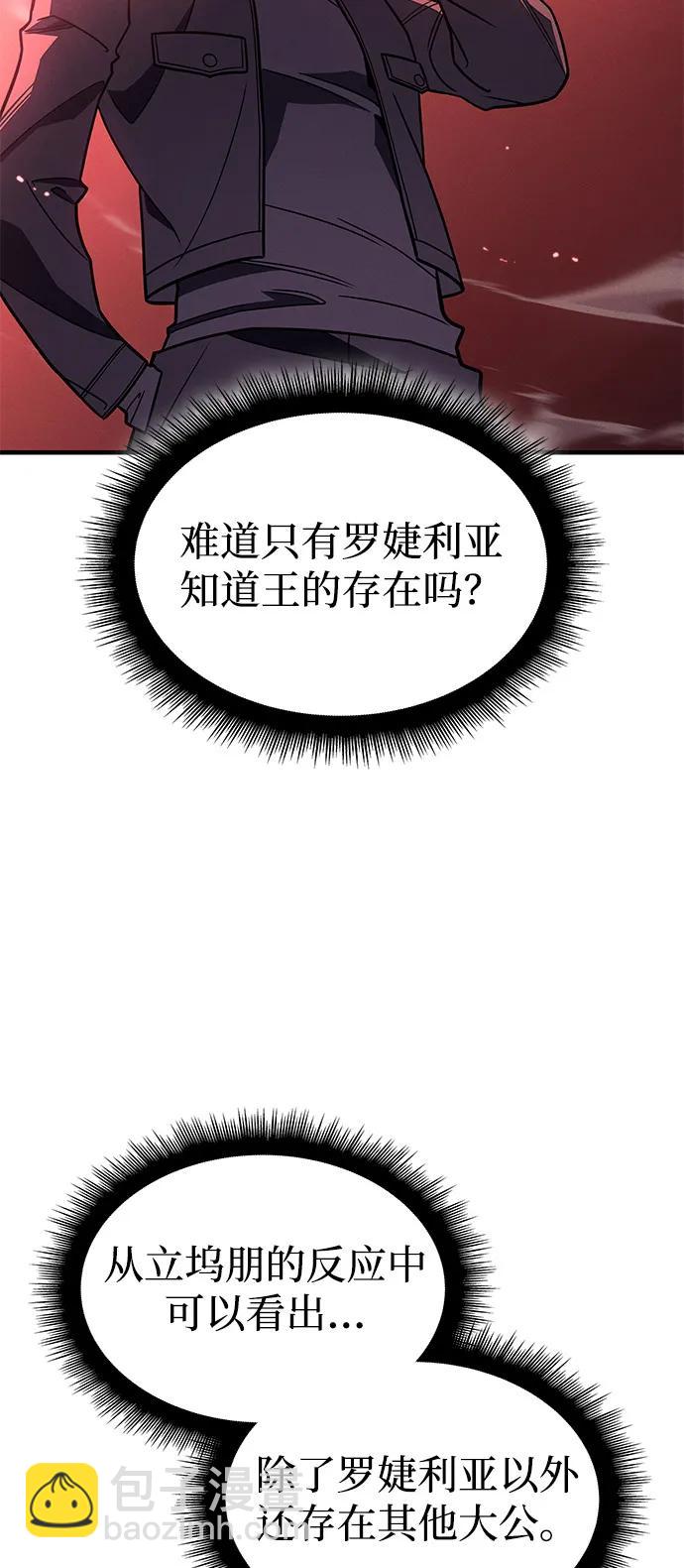 第63话123