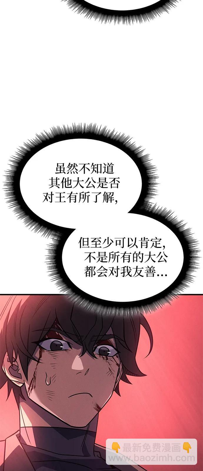 第63话125