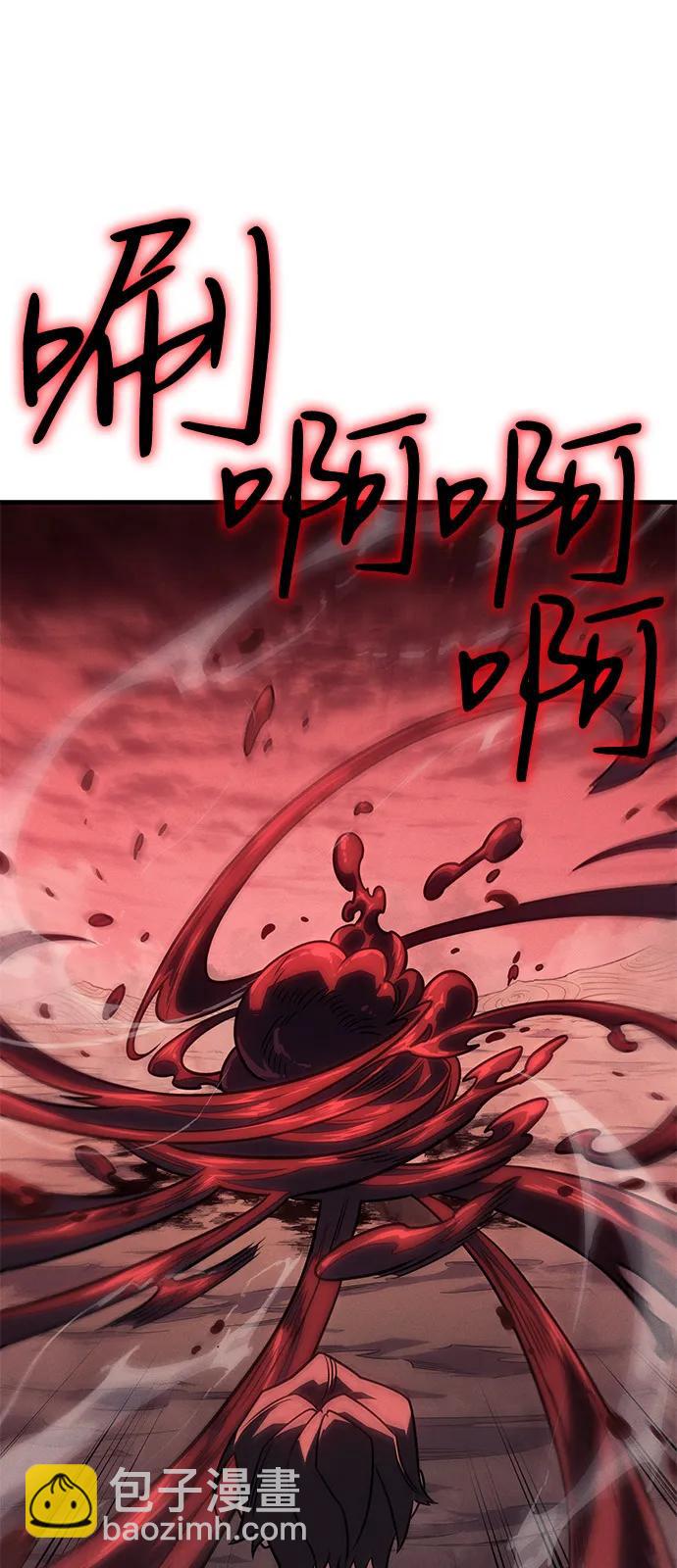 第63话127