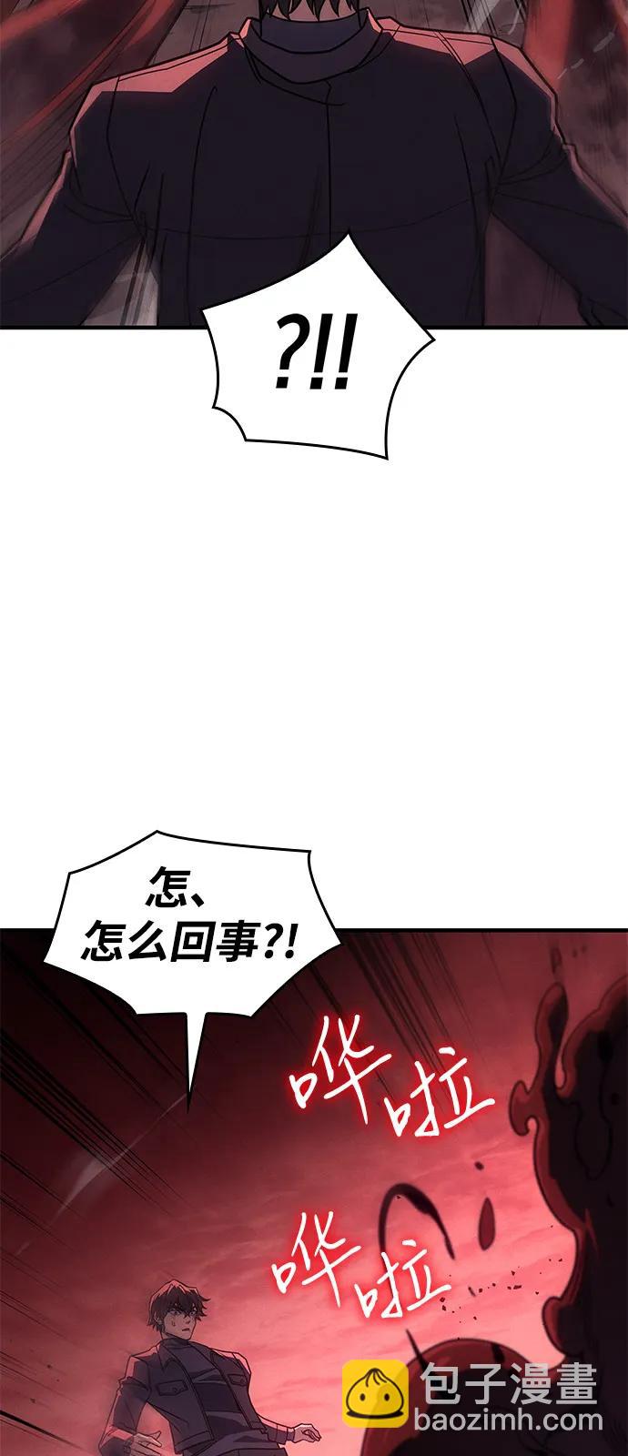 第63话128