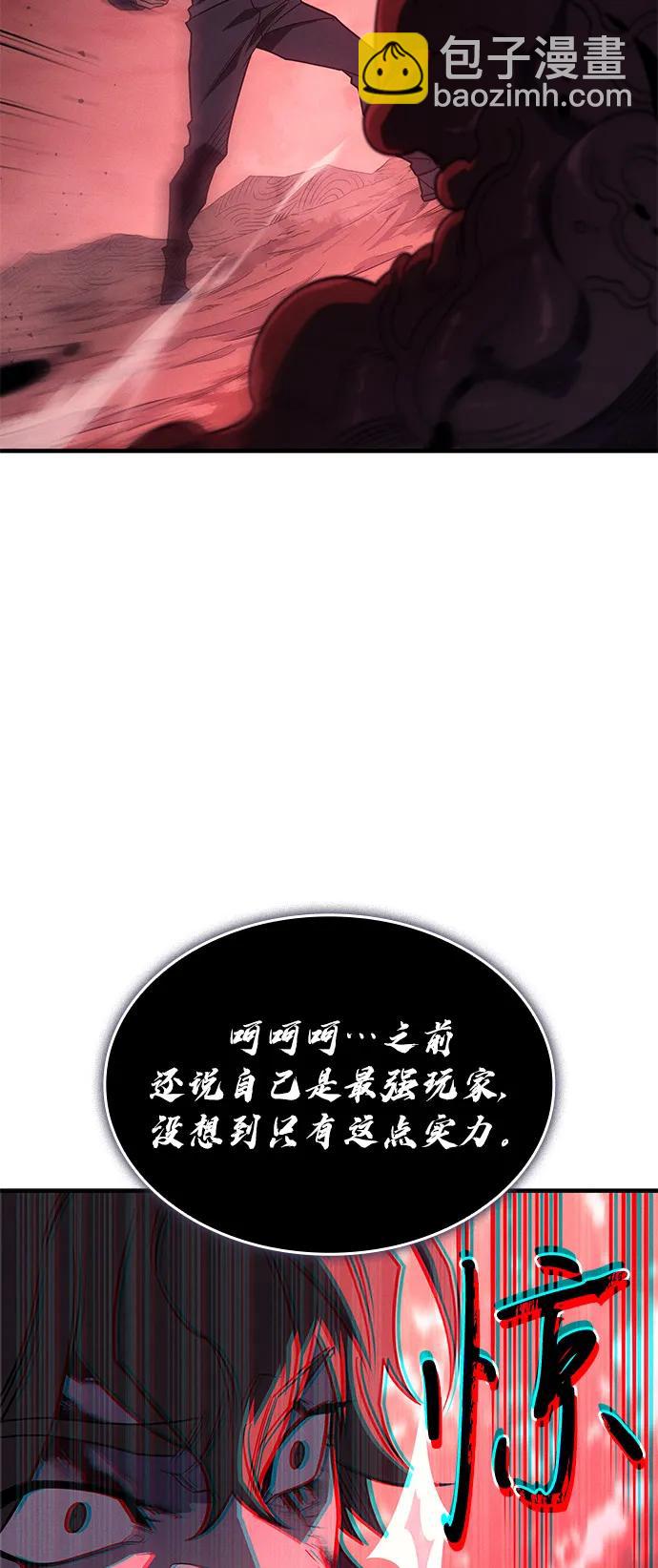 第63话129
