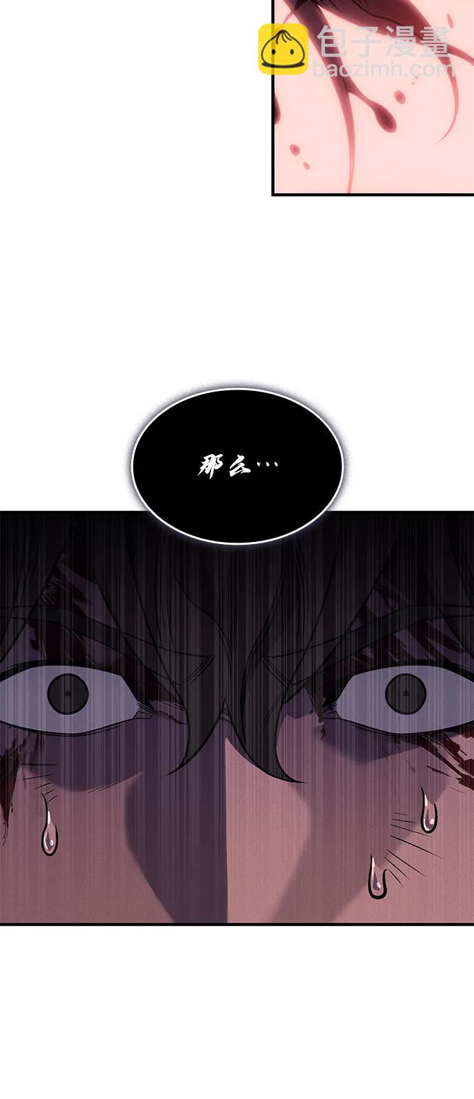 第63话132