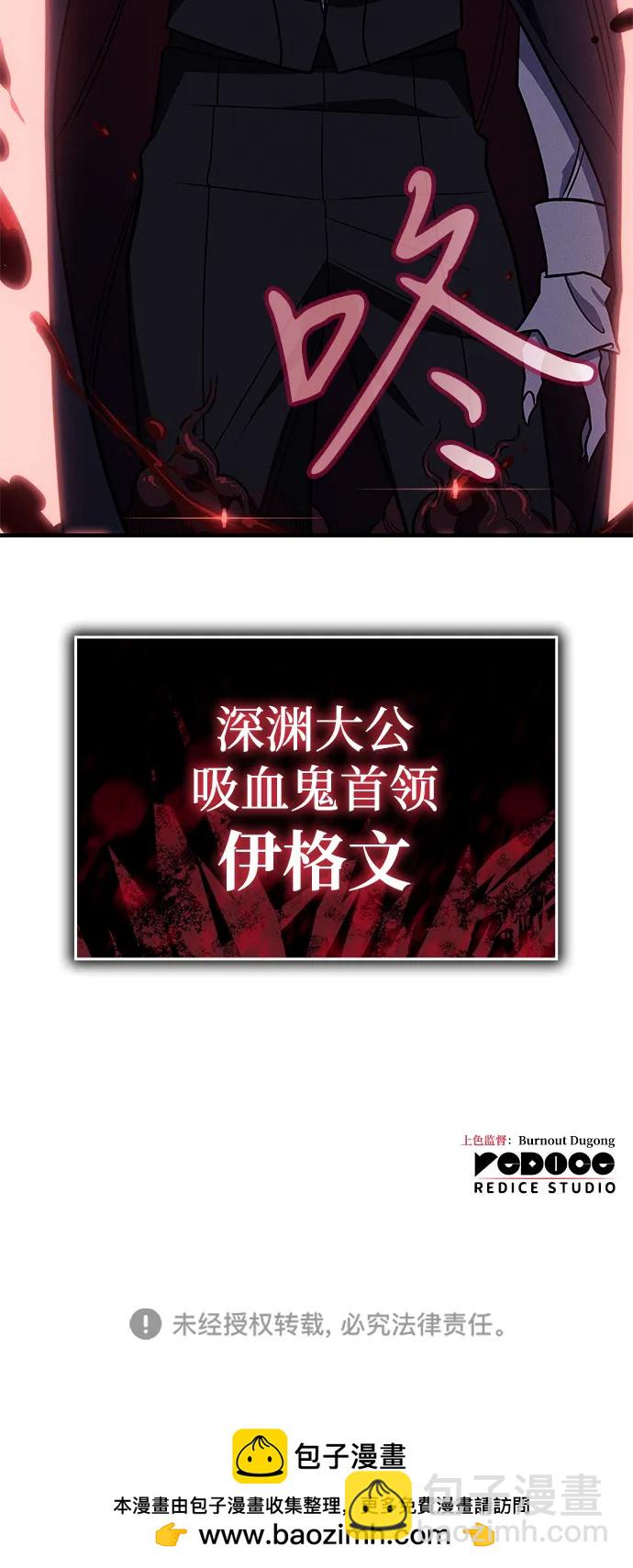 第63话134