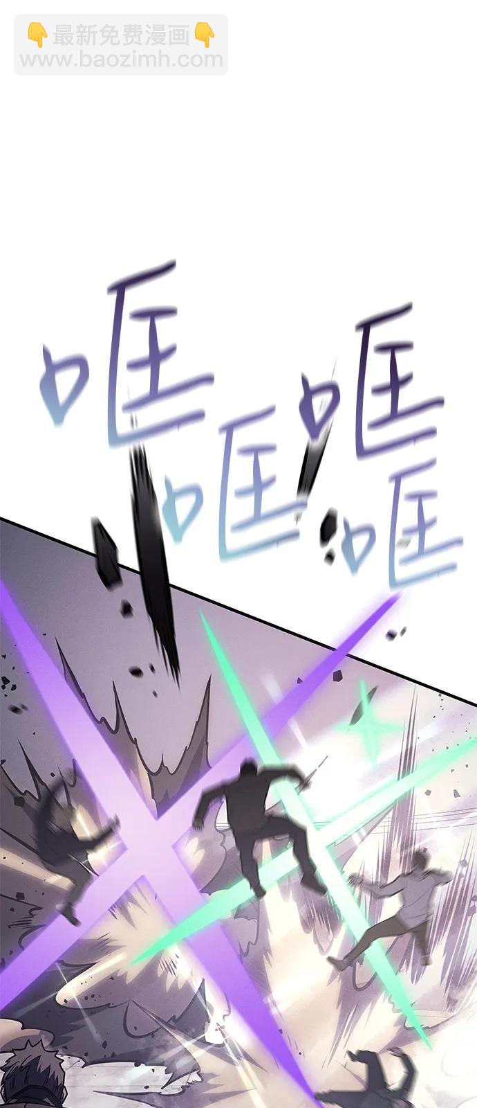第63话22