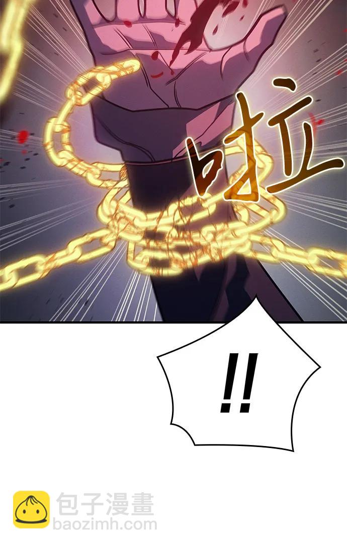 第63话25