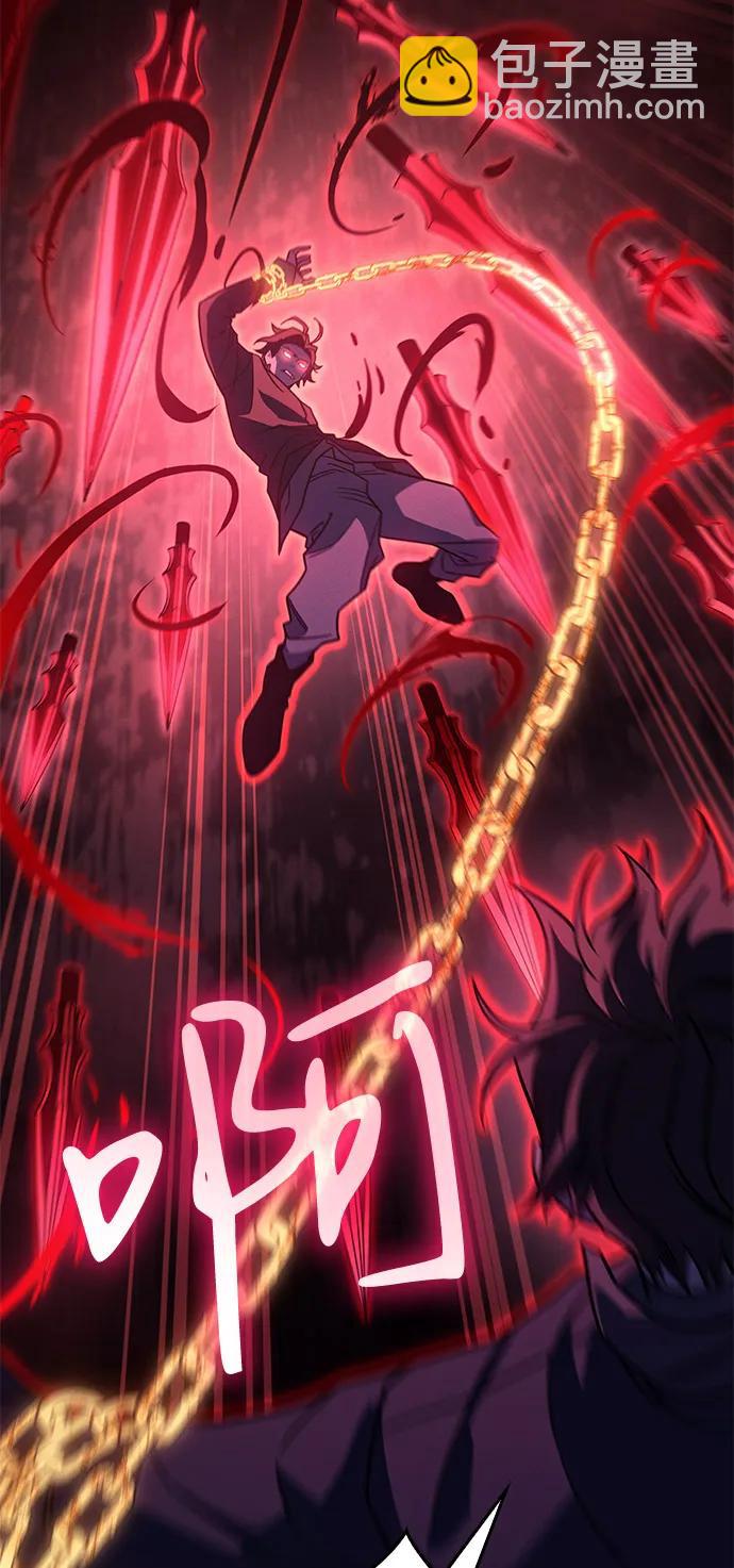 第63话35