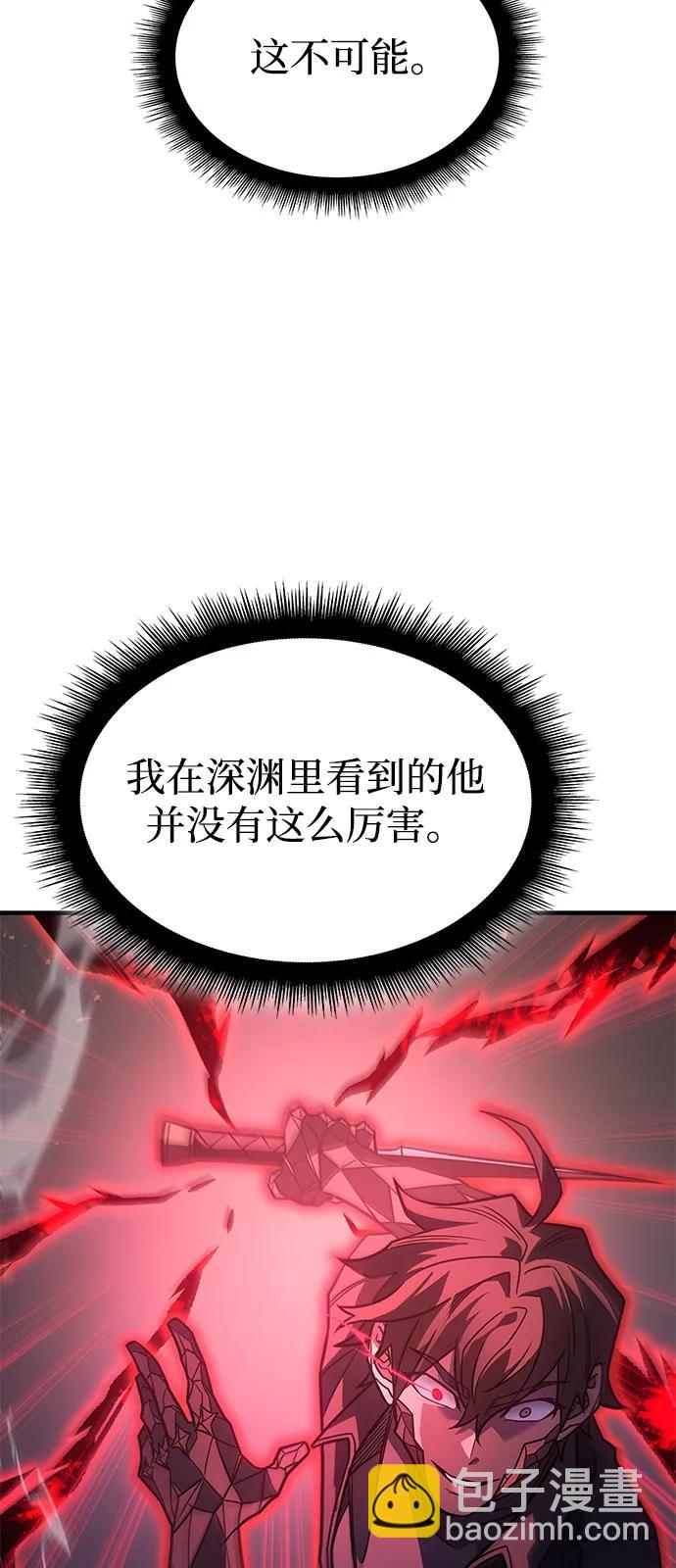 第63话46