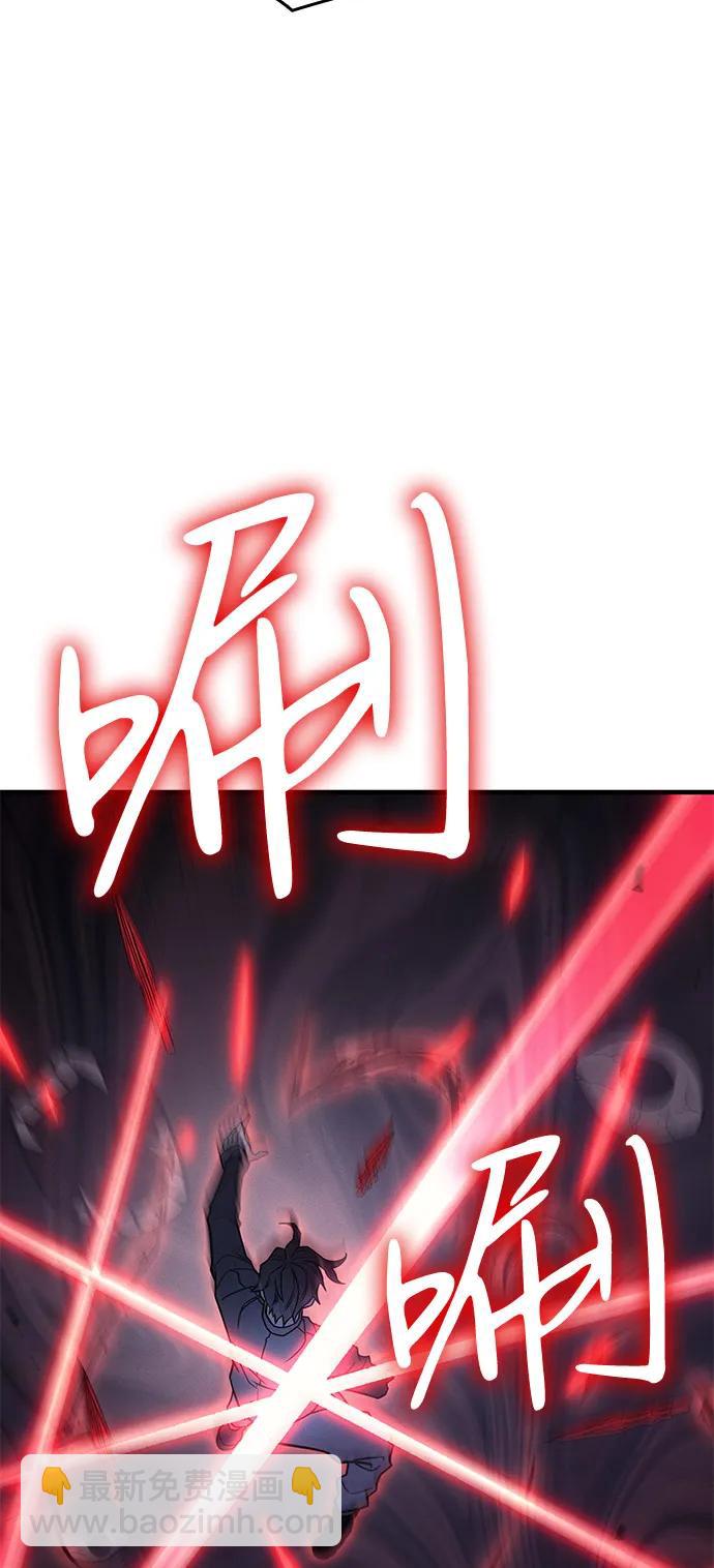 第63话52
