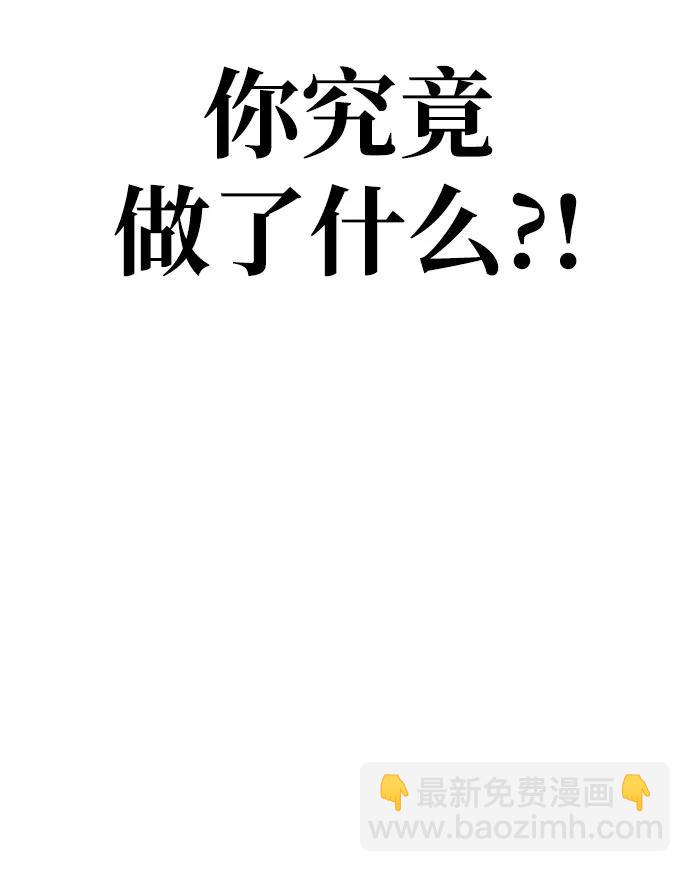 第63话54