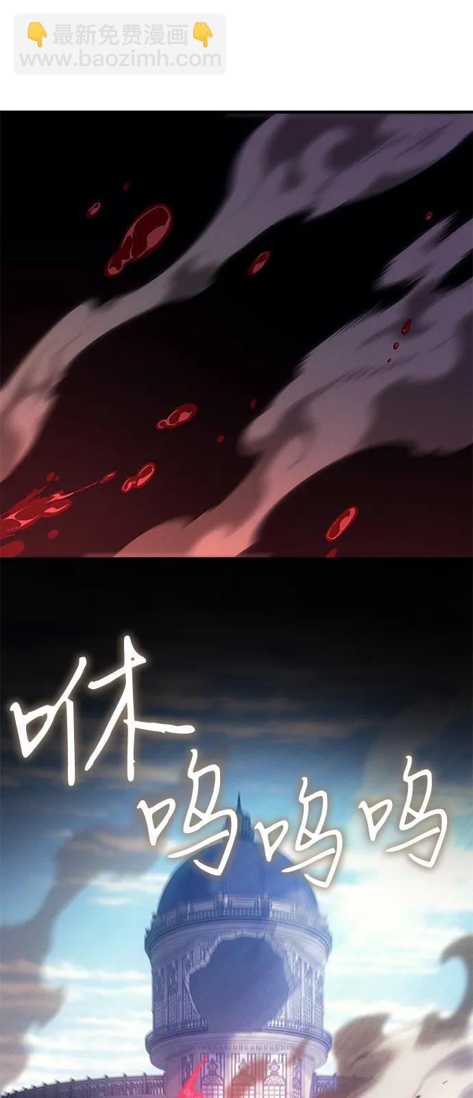 第63话55