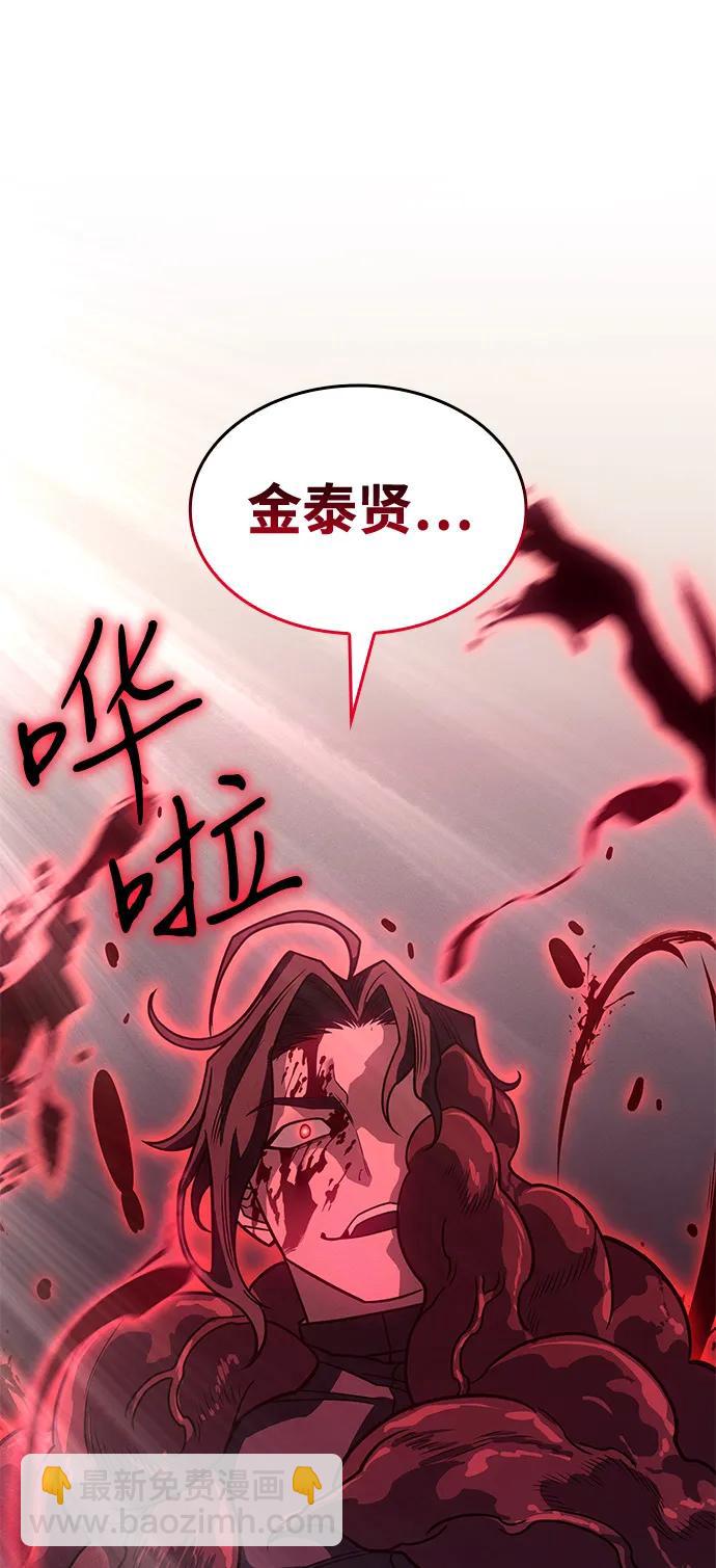 第63话64