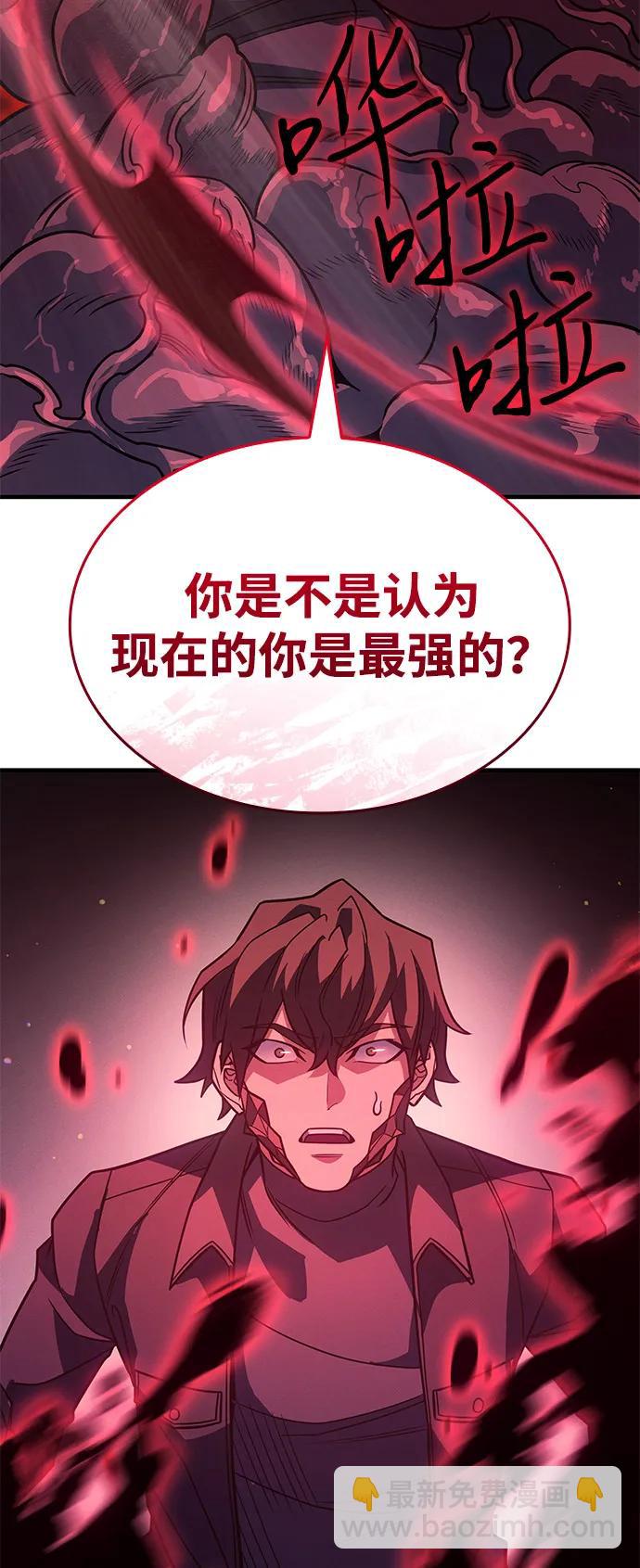 第63话65