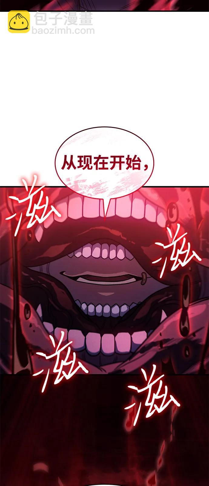 第63话66