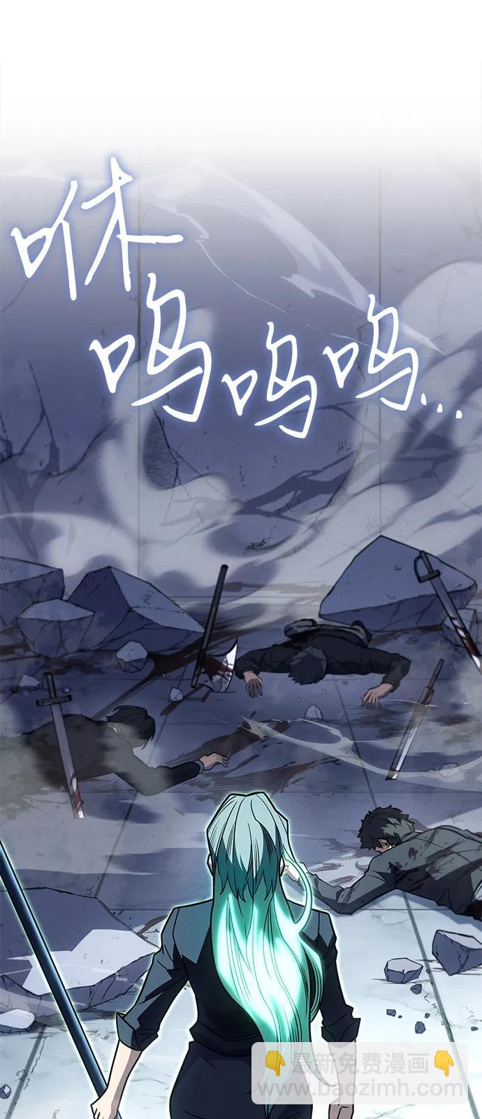 第63话71