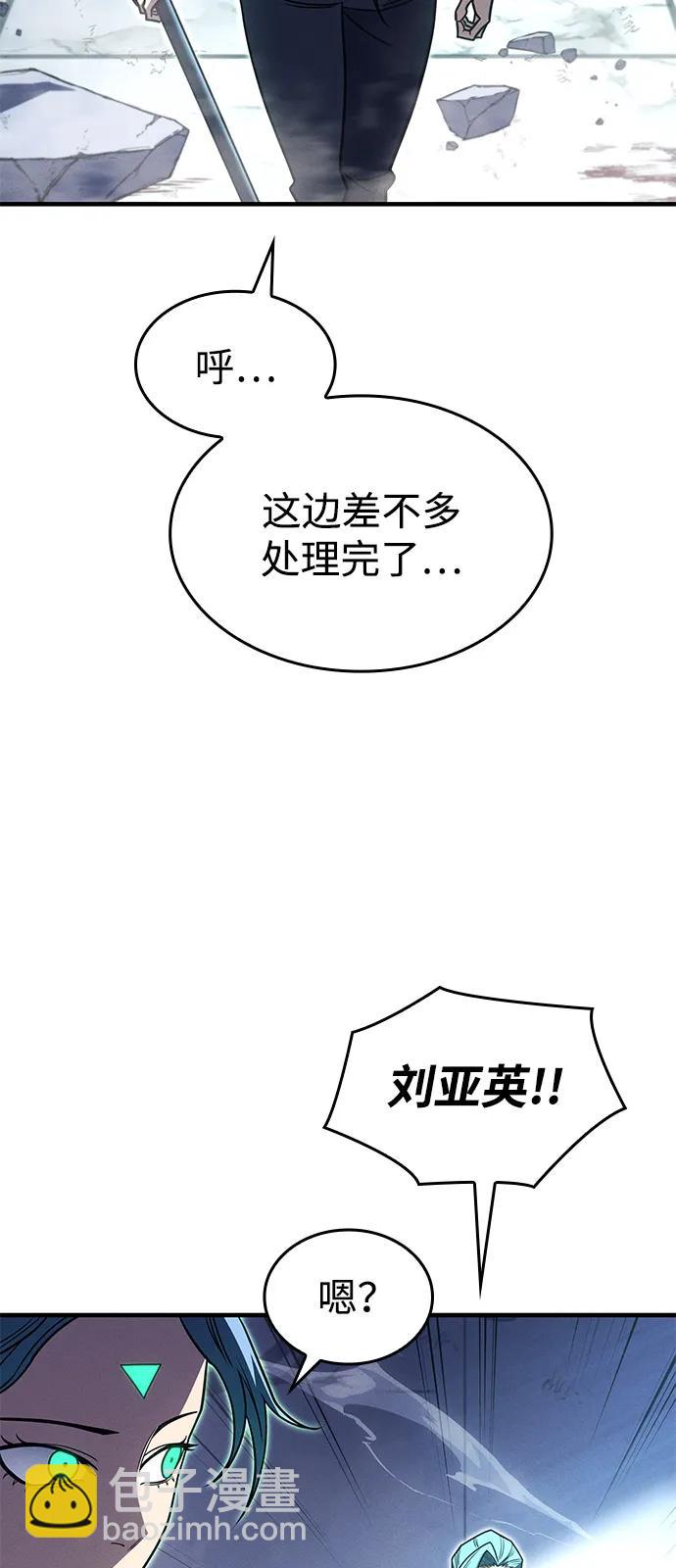 第63话72