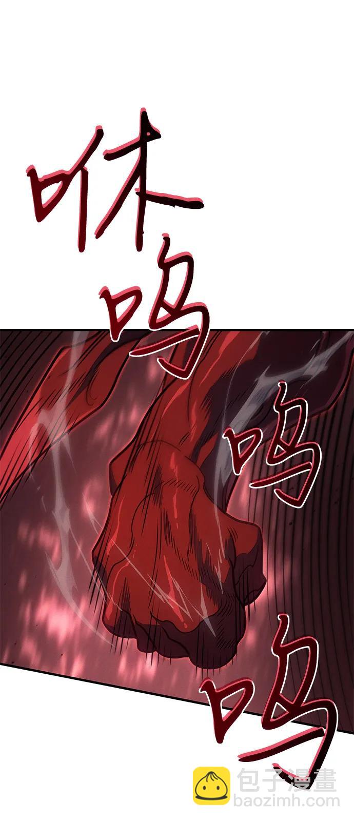 第63话78