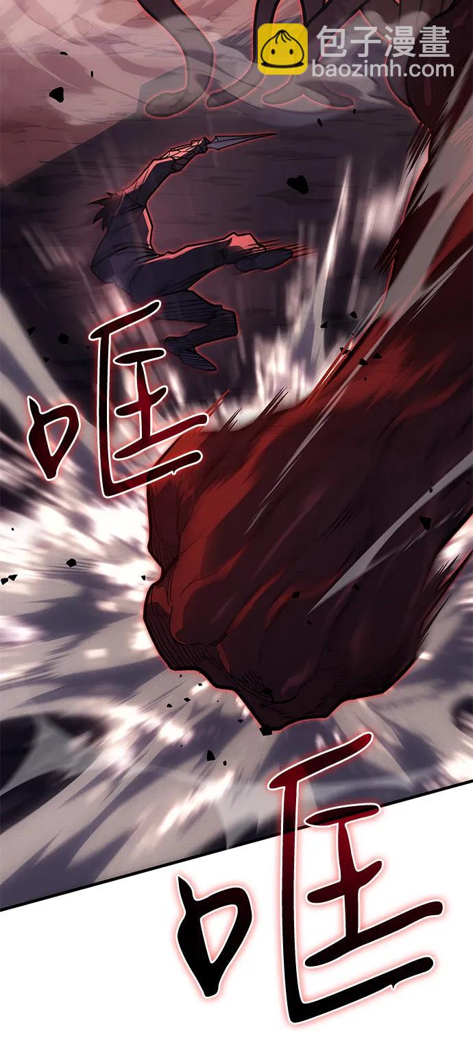 第63话80