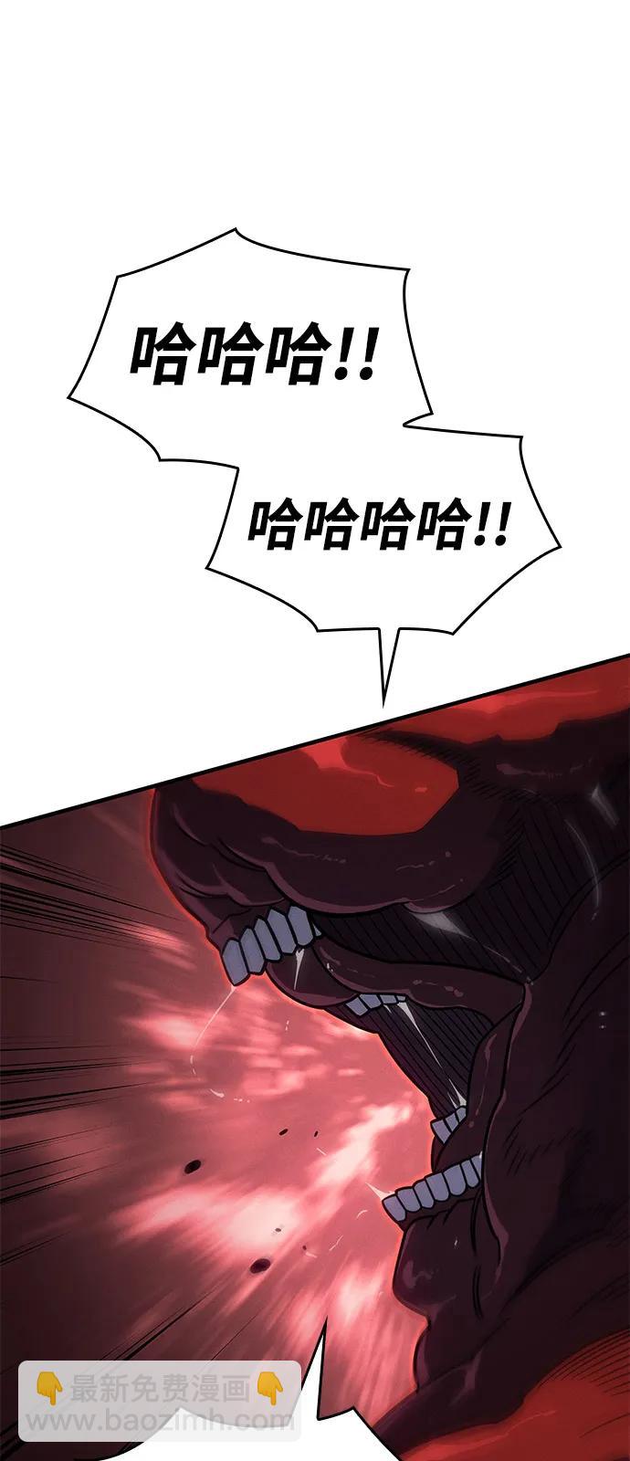 第63话81