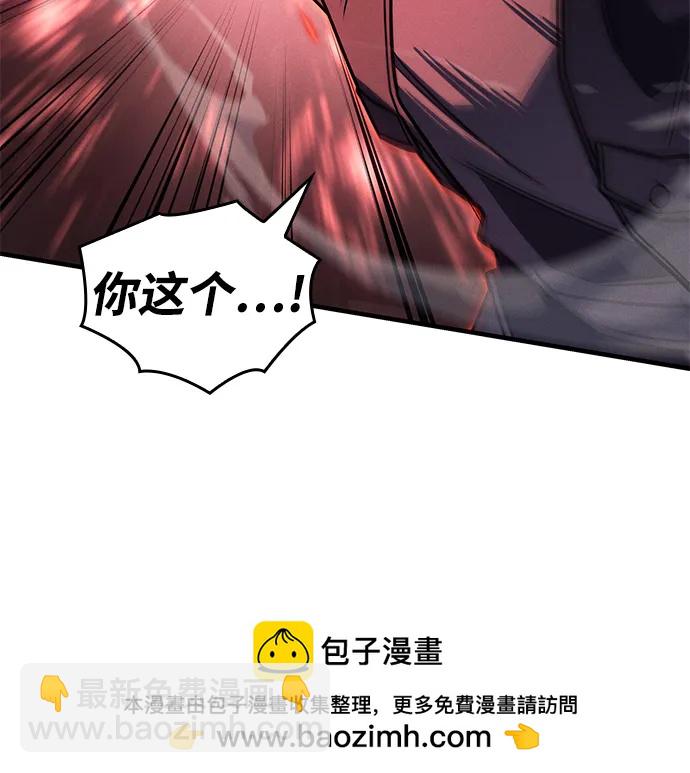 第63话83