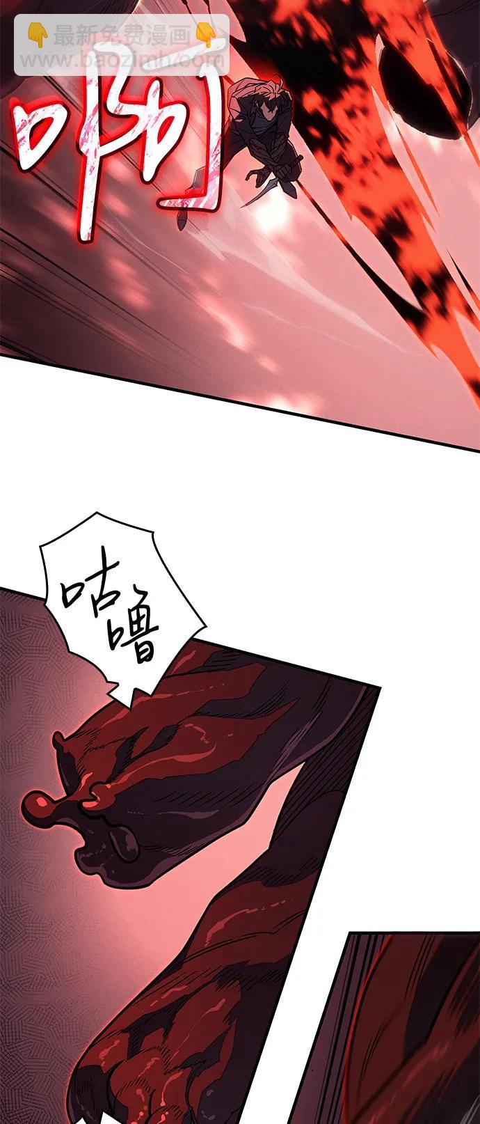 第63话85