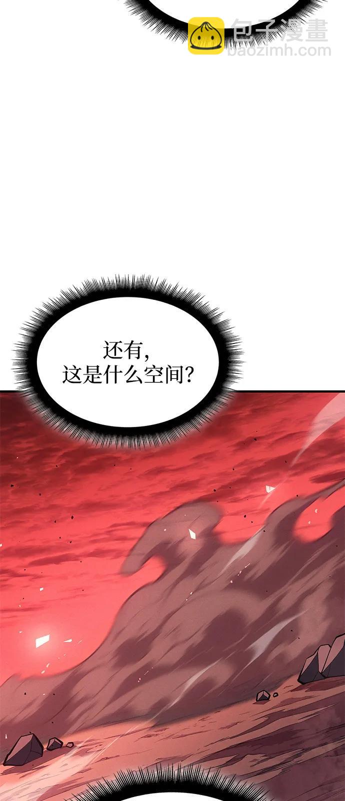 第63话90