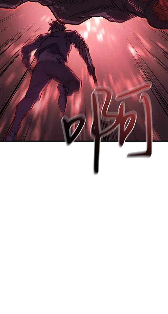 第63话97