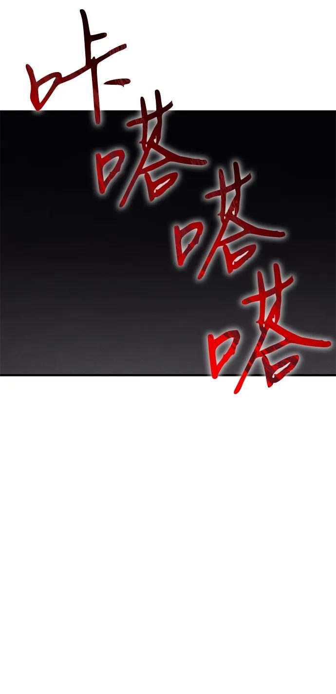 第63话98