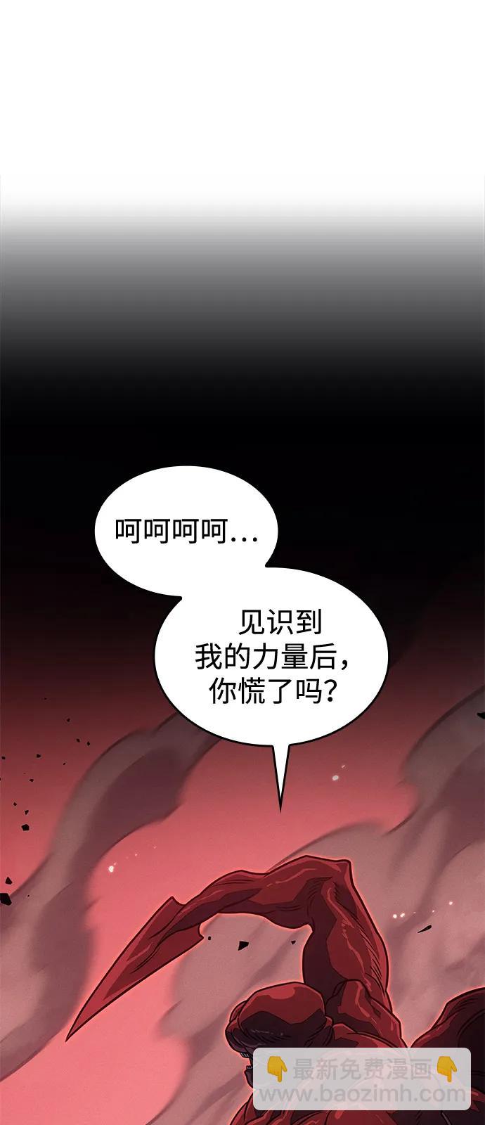 第63话99