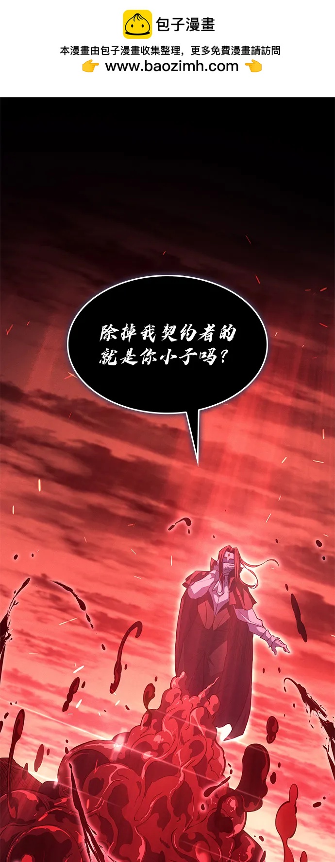第64话1