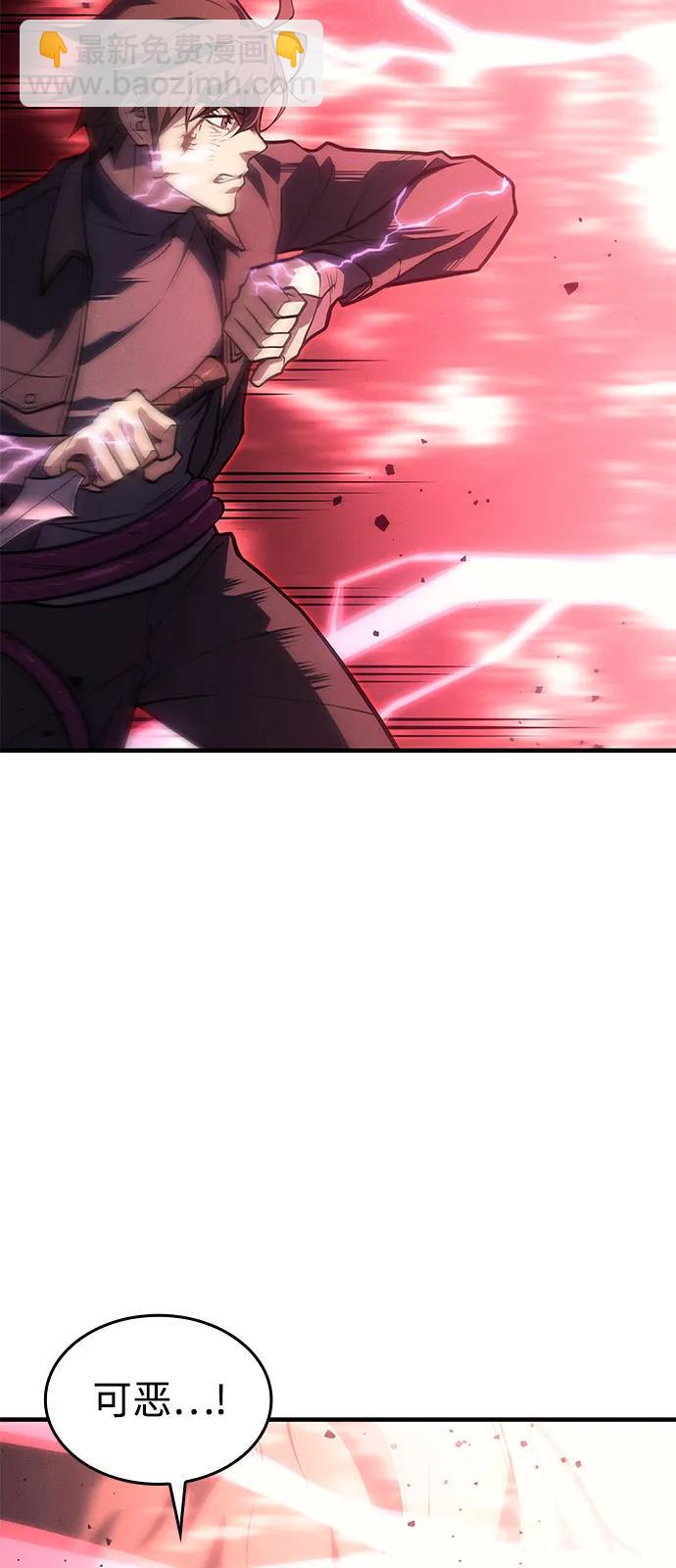 第64话106