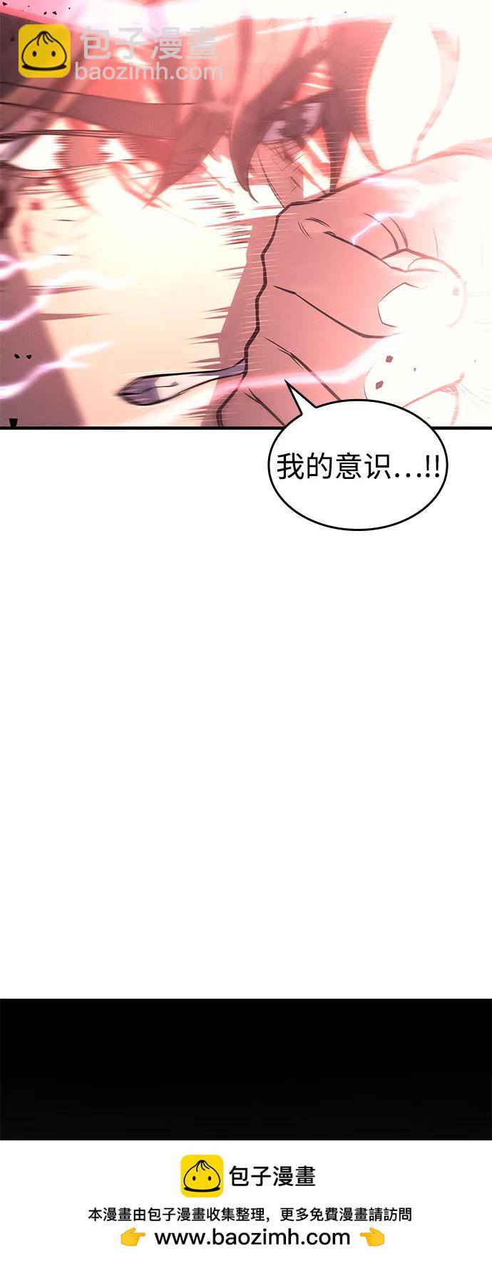 第64话107