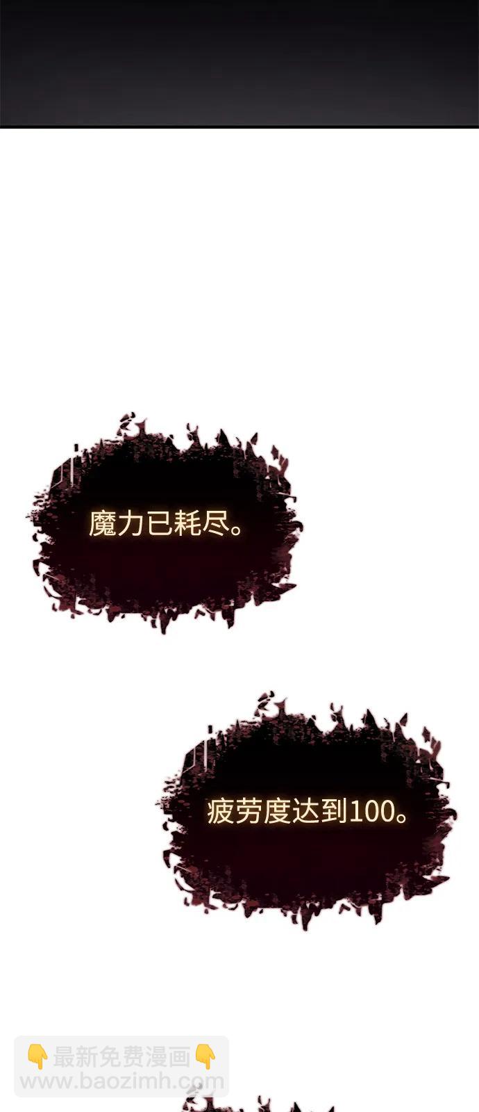 第64话108