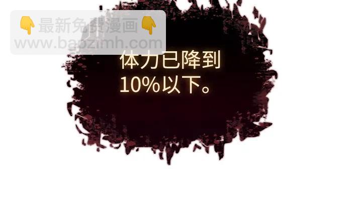 第64话109