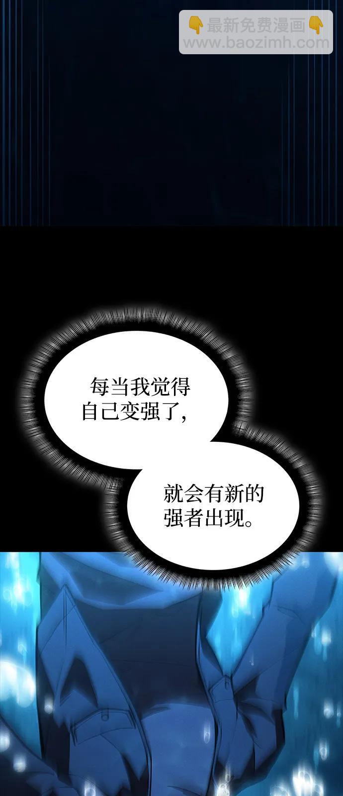 第64话112