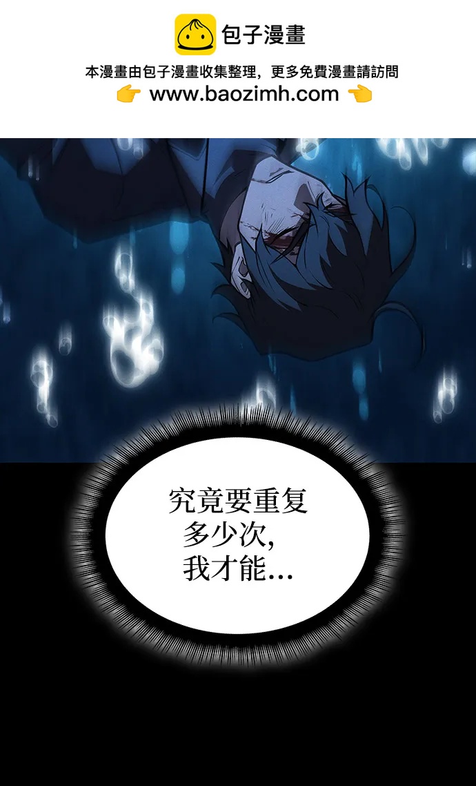 第64话113