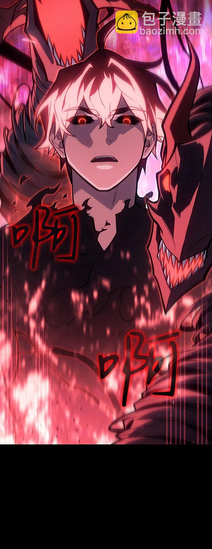 第64话119